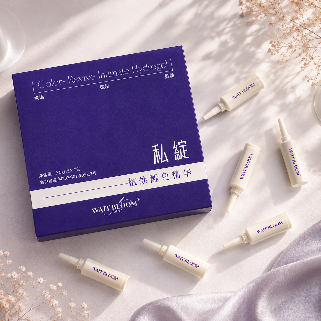 Wait Bloom — Intimate Care Hydrogel Ampoule